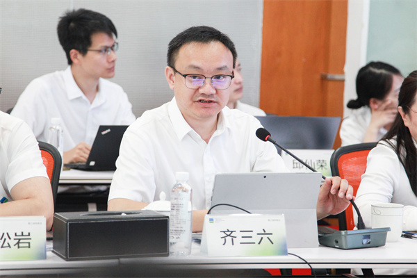 二、集團財務(wù)管理部作集團2024年上半年度財務(wù)分析報告.jpg