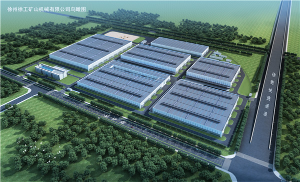 16.大型礦山機械智能化制造項目結構件車(chē)間、裝配車(chē)間工程鳥(niǎo)瞰圖.jpg